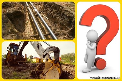 Могу копать! Но где копать?